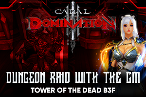 Domination III: Dungeon Raid with the GM
