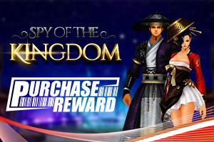 Spy of the Kingdom Purchase Reward