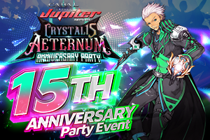 Jupiter: Cabal 15th Anniversary In-Game Events