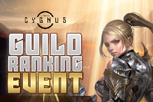 [Cygnus] Guild Ranking Event